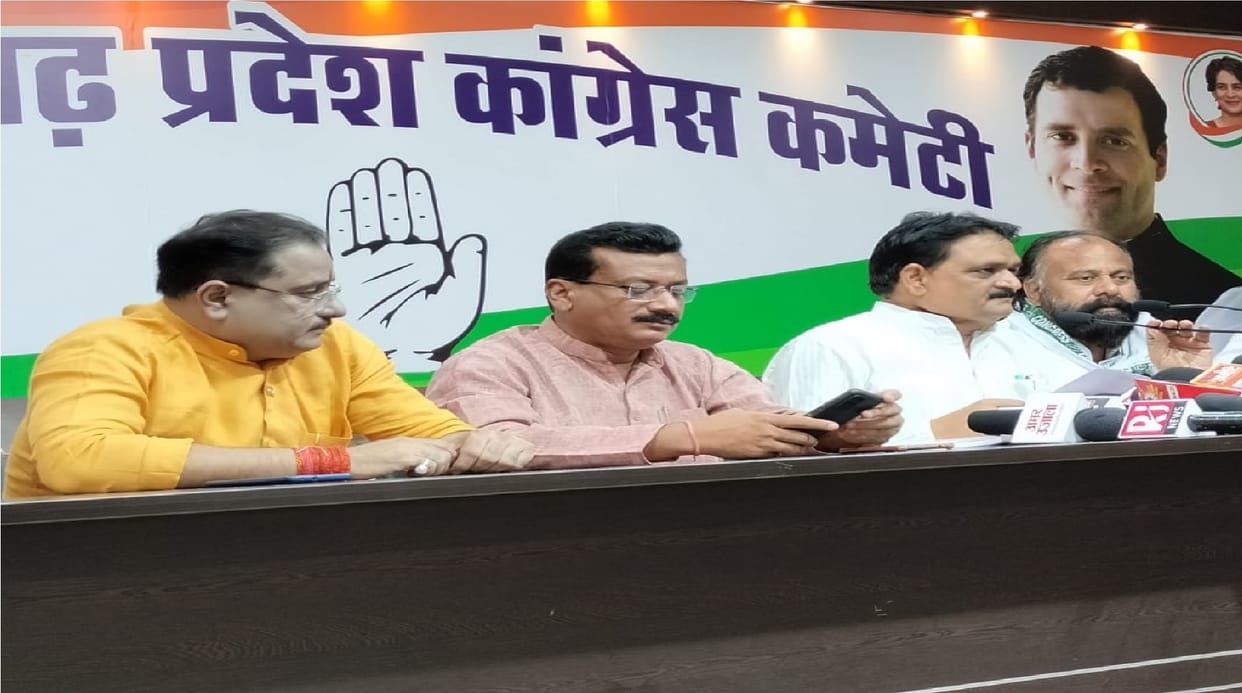 Chhattisgarh Congress allegation on BJP for 4400 crore liquor scam during Raman government