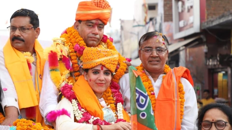 BJP benefited from the dispersal of Muslim votes in Bahedi, Rashmi became the Municipal President
