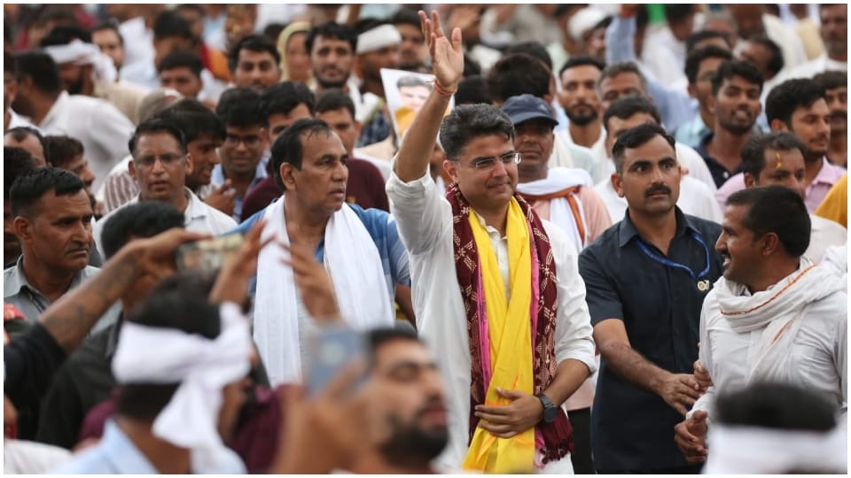 Sachin Pilot will show power today in Bhankrota Jaipur 5 day Jan Sangharsh Padyatra will end