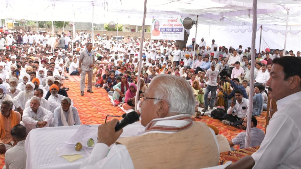 CM ordered – delay in examination results in CDLU, irregularities in recruitment will be investigated