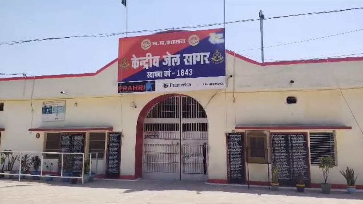 Prisoner serving sentence in Central Jail Sagar dies