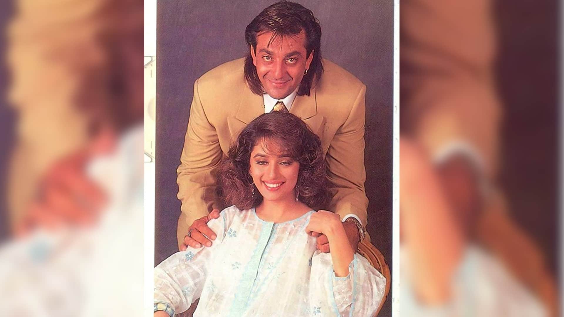 Madhuri Dixit Birthday love affairs with Sanjay Dutt Ajay Jadeja Anil Kapoor before marrying shriram nene