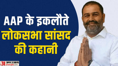 Sushil Kumar Rinku Suspended: Story Of MP Who was Removed from Congress and Got Ticket From AAP