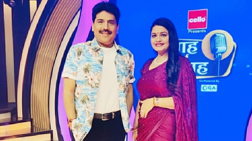 Poet Shashi Pandey's performance became memorable