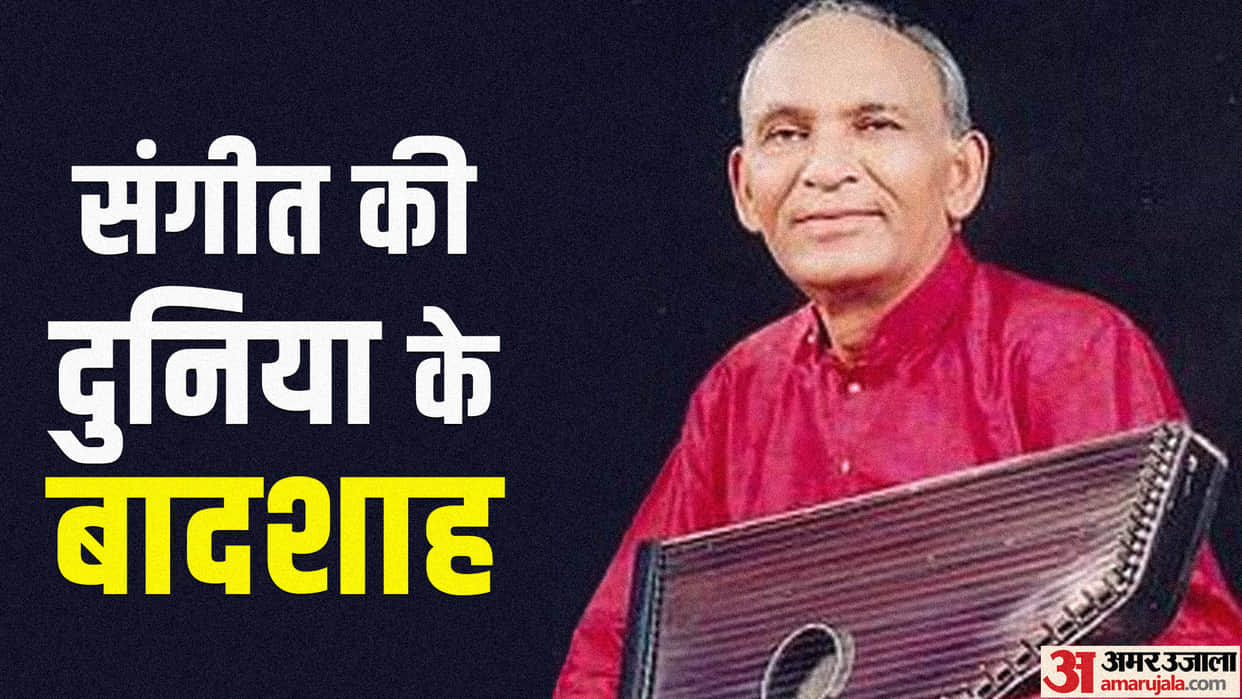 Ustad Ghulam Sadiq Khan death anniversary know unknown facts about singer professional life career struggle
