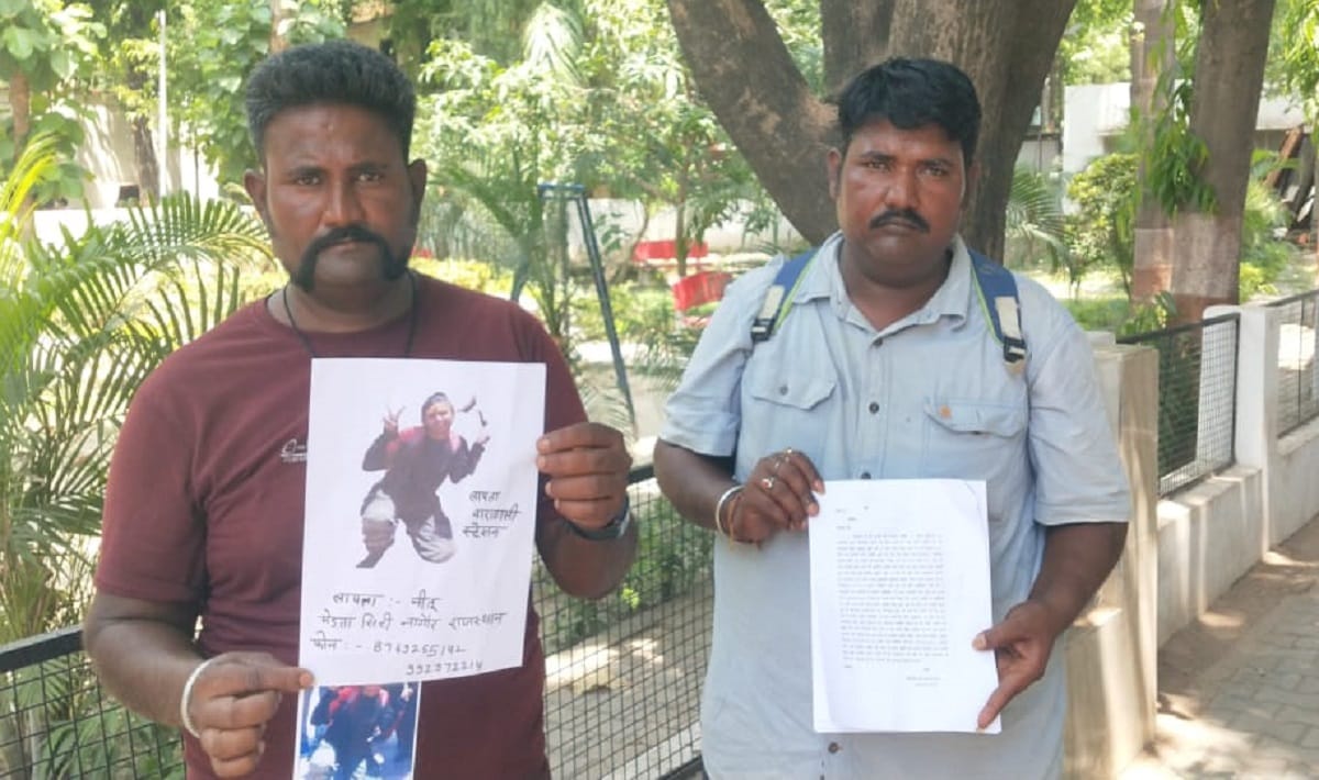 Rajasthan girls father appeals to varanasi CP who missing from Cantt station