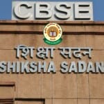CBSE (सीबीएसई)