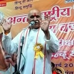 प्रवीण तोगड़िया