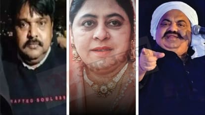 Atiq Ashraf Murder Lookout notice against Atiq wife Shaista and Guddu Muslim and Sabir umesh pal murder case