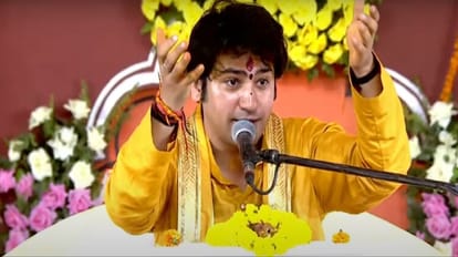 Baba Bageshwar BJP Agenda : बोले- बिहार के लोग ही तिलक लगाकर निकलें तो हिंदू राष्ट्र का संकल्प होगा पूरा Dhirendra Shastri stand with bjp agenda of hindu country, Bageshwar sarkar political quote in patna