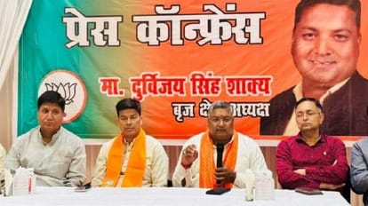 Panna heads became the basis of BJP victory in UP Nikay Chunav