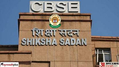 CBSE Board 10th and 12th students attendance will be taken through biometric machine