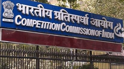 Competition Commission of India: IAS officer becomes the new chairperson of CCI, know about salary