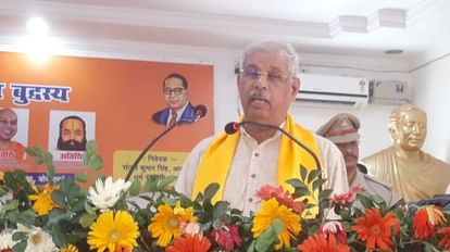 Governor Rajendra Arlekar says there are some forces conspiring to divide country