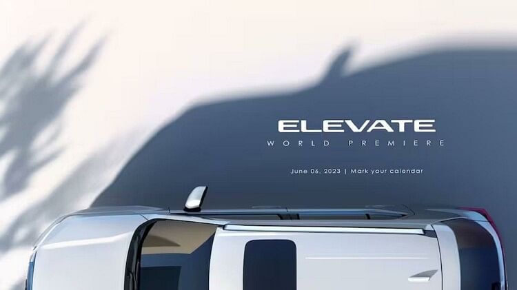 Honda Elevate SUV: Honda Elevate SUV coming on June 6, will compete with cars like Creta-Vitara