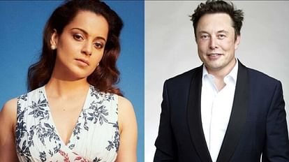 Kangana Ranaut: 'एक ही तो दिल है कितनी बार जीतोगे...,' ट्विटर के सीईओ एलन मस्क पर क्यों आया कंगना को प्यार? Kangana Ranaut showered love on twitter ceo elon musk after his appreciation for indian food