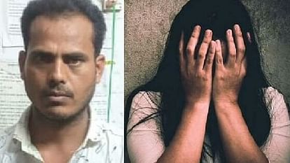 Rape of a teenager by assuring help, she came out of the house angry, the accused has also gone to jail for lo