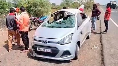 Sagar Road Accident: कार और बाइक की टक्कर में दो लोगों की मौत, नेशनल हाइवे-44 पर देवरी के बीना चौराहे की घटना Sagar Road Accident Two Died in car and bike collision