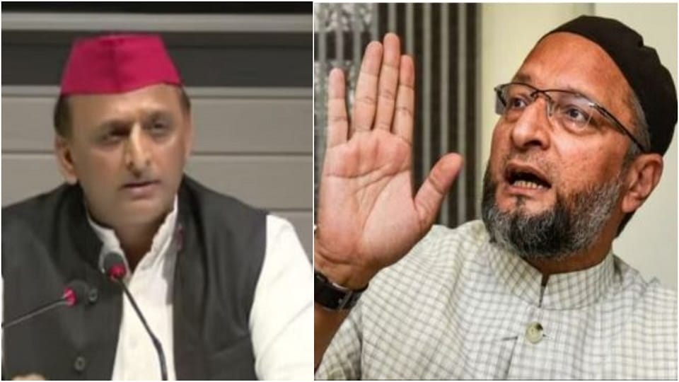 Owaisi party woman candidate won in Nagar Panchayat Bhogaon on AIMIM ticket in area of akhilesh yadav