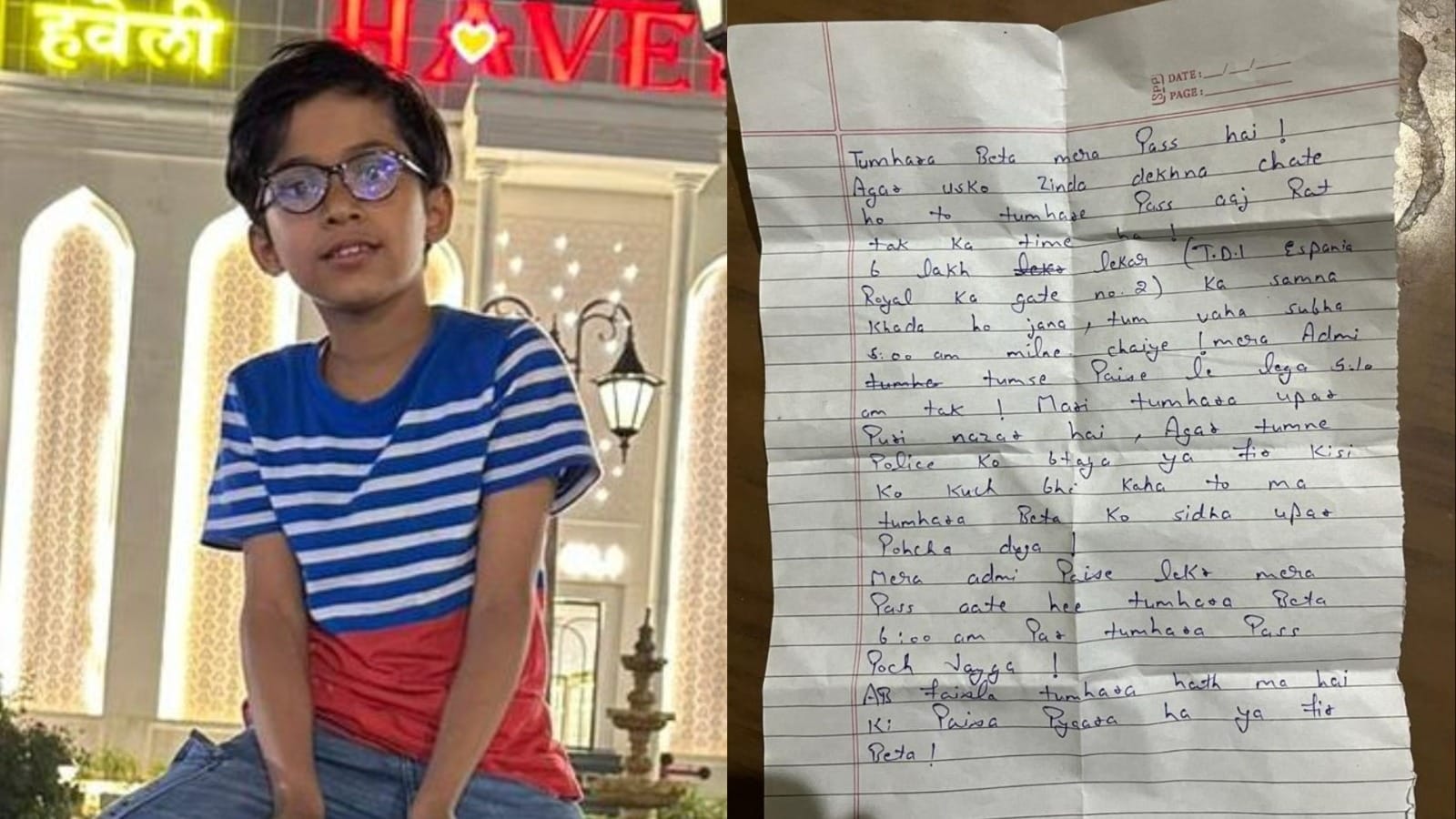 A minor killed an eight-year-old child in Sonipat, conspired after watching serial