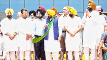 Modern Bus Stand in Patiala dedicated to people by CM Bhagwant Mann