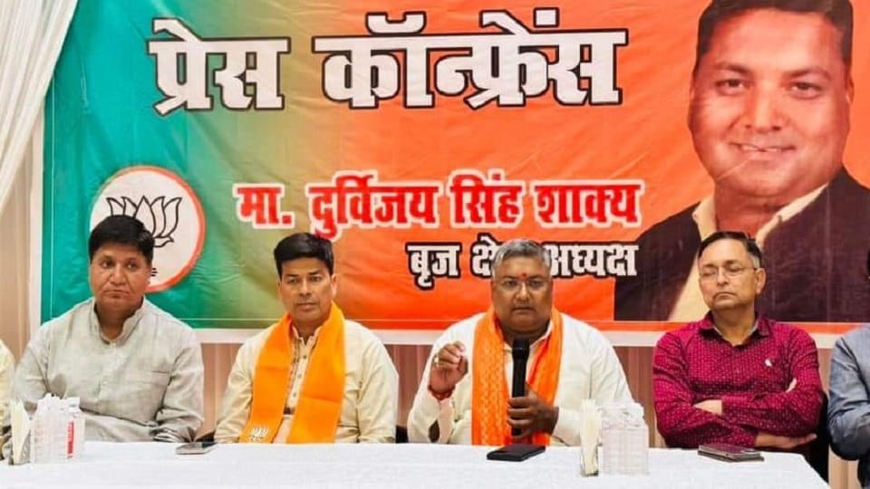 Panna heads became the basis of BJP victory in UP Nikay Chunav
