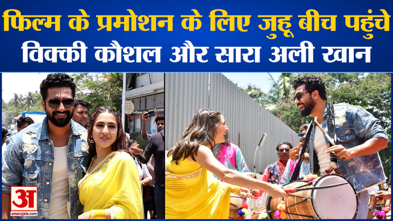 बॉलीवुड न्यूज