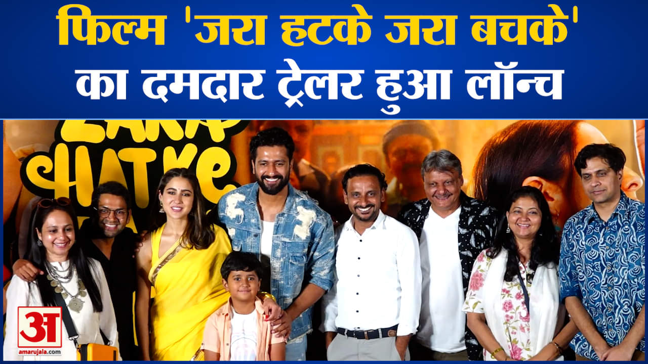 बॉलीवुड न्यूज