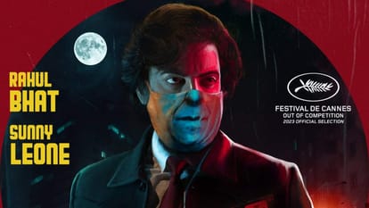 Kennedy to Ishanou These Indian films will be screened at Cannes 2023 Officially