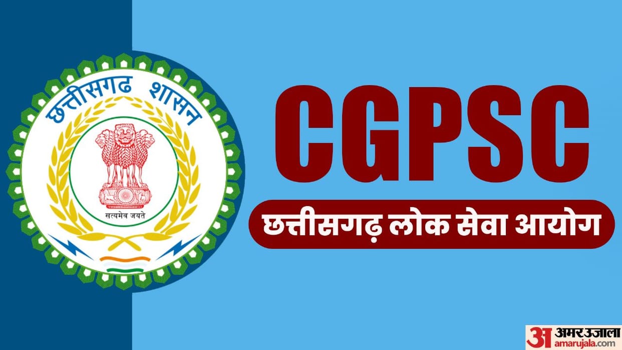 CGPSC Civil Judge Mains schedule released at psc.cg.gov.in; check details here Sarkari Naukri Exam