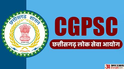 CGPSC Civil Judge notification 2023 released Apply at psc.cg.gov.in
