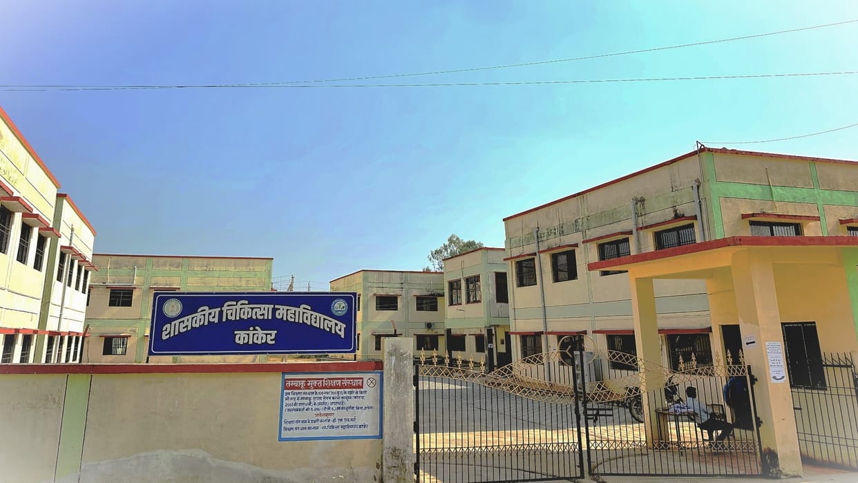 Chhattisgarh High Court lifts ban on recruitment process in Kanker Medical College