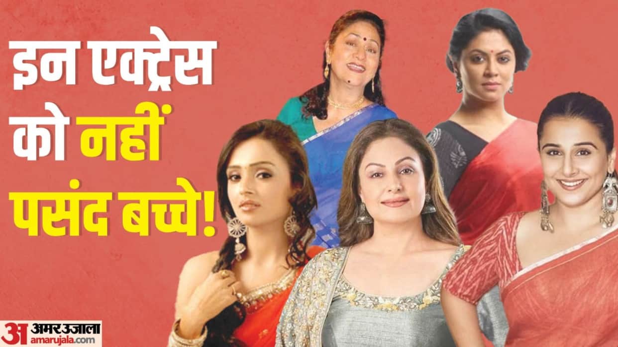 actress who do not want to be mother Aruna Irani Kavita Kaushik Parul Chauhan Vidya Balan Ayesha Jhulka