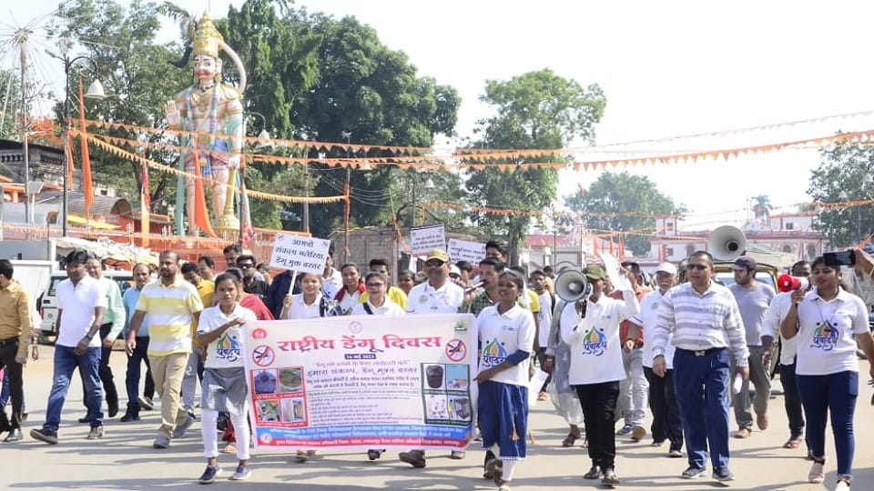 Rally taken out for rescue from dengue in Jagdalpur