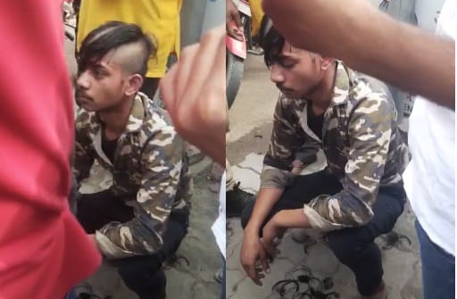 a young man used to harass a girl by changing her name, people shaved the head of the deceased at the intersec