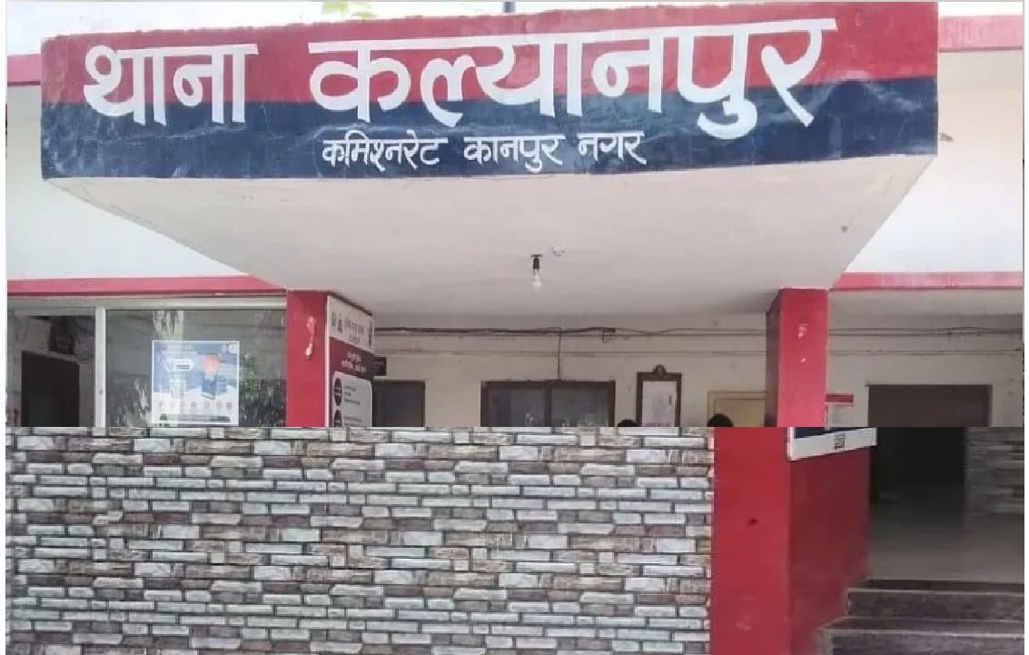 Young Man party with friends late night Then committed suicide After video call to girlfriend In Kanpur