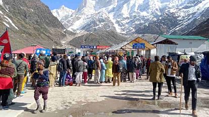 Chardham Yatra 2023 Record broken green card figure crossed 21 thousand Uttarakhand news in hindi