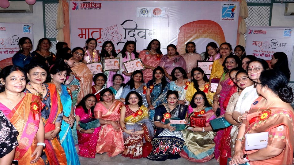 Amar Ujala honored mother power