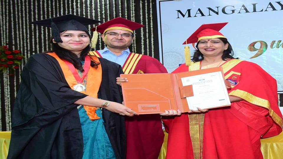 1405 degrees 19 medals at Mangalayatan University convocation