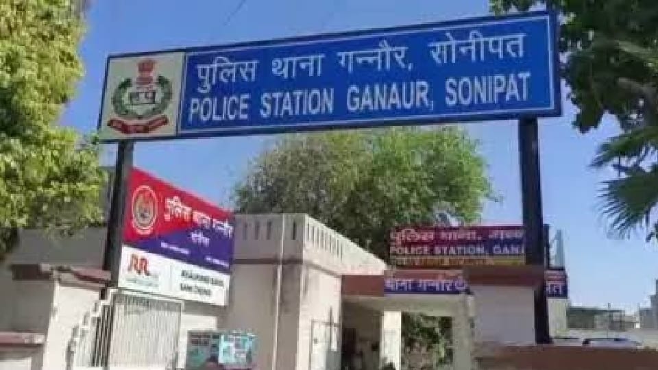 Pistol pointed at hospital worker and bike looted by firing in air In Sonipat