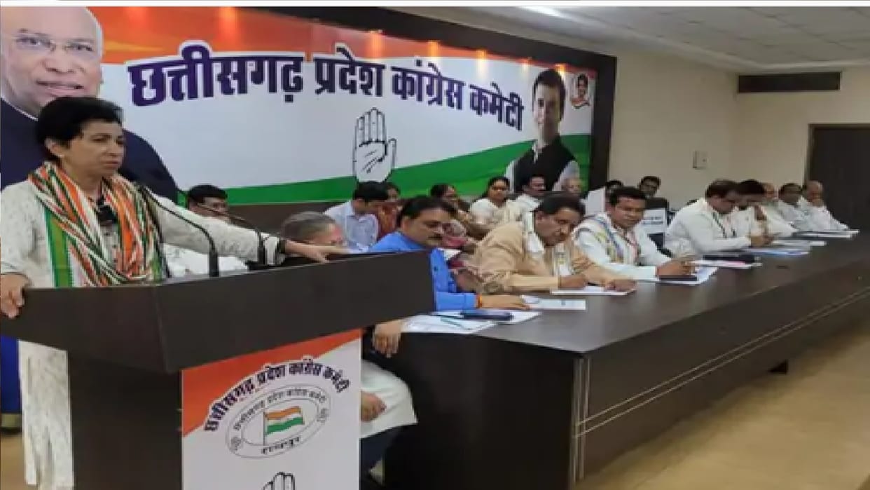 Chhattisgarh Congress in-charge Kumari Selja High level meeting in CM house