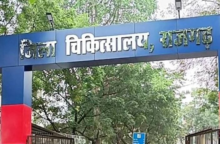 Rajgarh News Kishore death due to lack of treatment relatives accused district hospital management of negligen