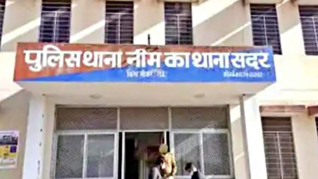 Liquor contractor and salesman thrashed by miscreants in Sikar Neemkathana