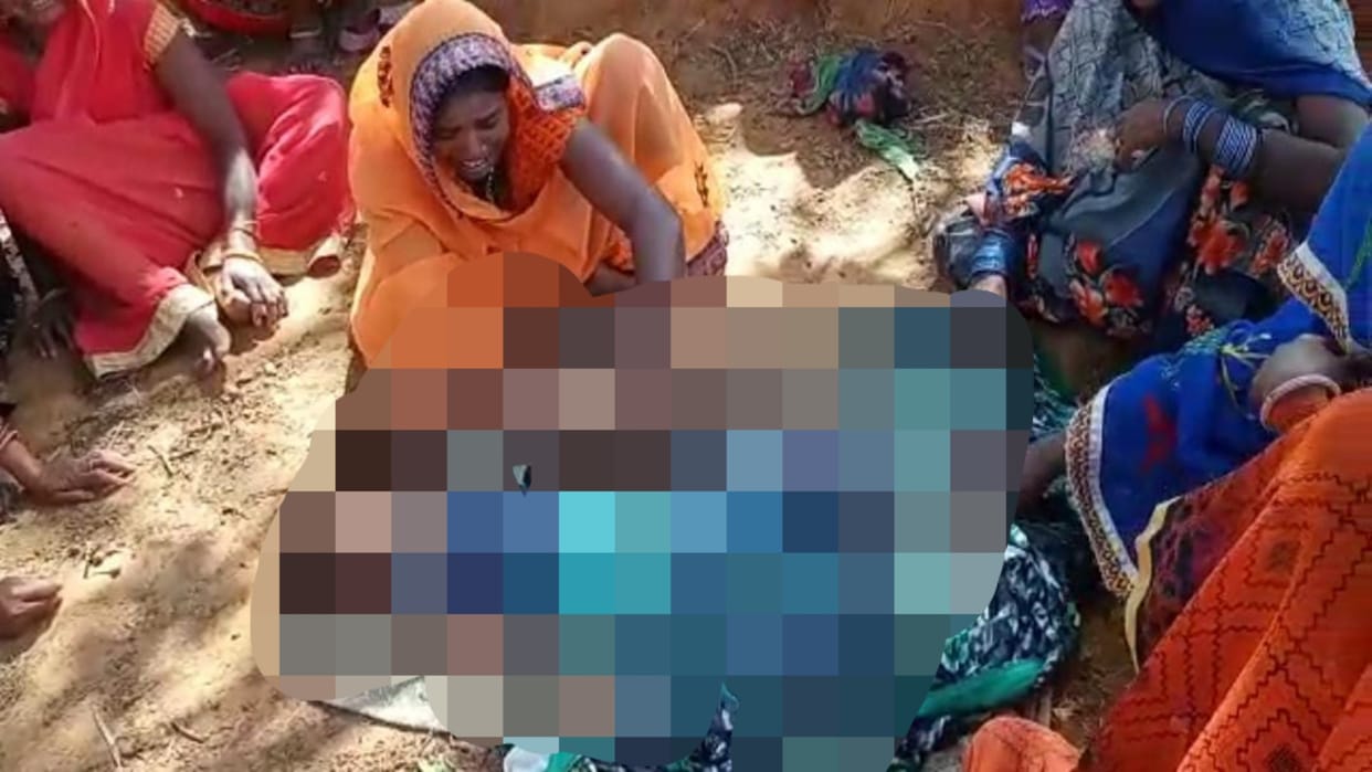 Shahdol News Two innocent girls died due to drowning in well in Shahdol