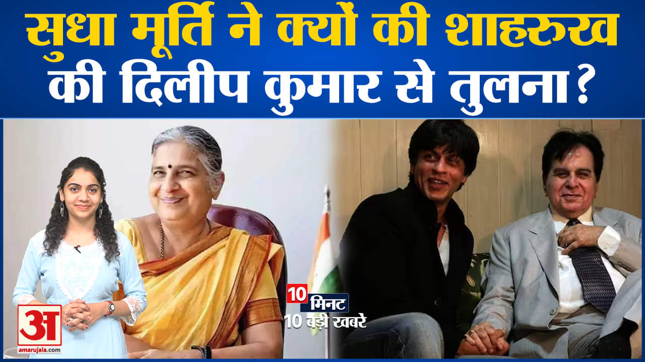 शाहरुख खान