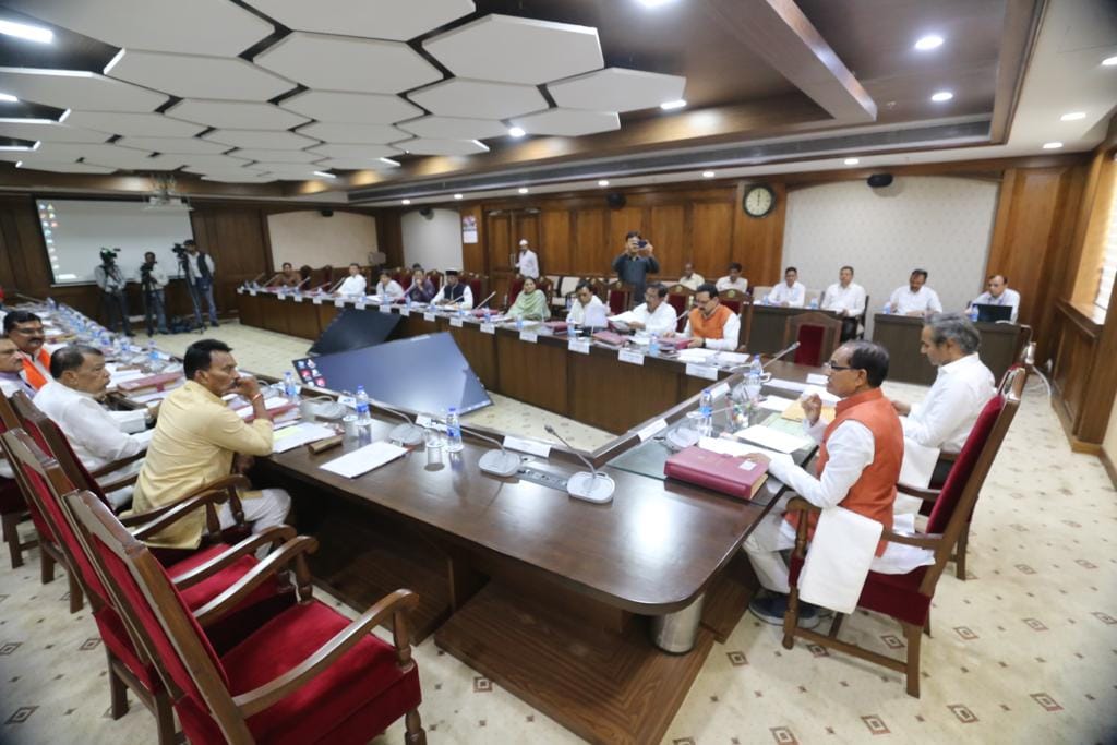 Madhya Pradesh: Important decision in cabinet meeting, CM Shivraj