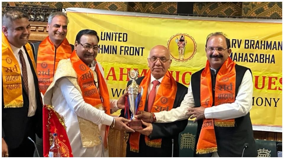 World Brahmin Convention held in British Parliament Lord Parshuram idol will be consecrated in 14 countries