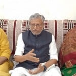 वरिष्ठ भाजपा नेता सुशील मोदी और अन्य