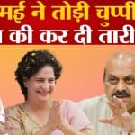 बोम्मई