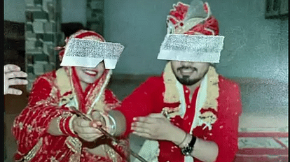 Love Marriage: "पुलिस बुलाए तो मत जाना", प्रेमी जोड़े को हाईकोर्ट ने दी सुरक्षा, लड़की का पिता बोला- थाने आओ Love Marriage college couple police high court